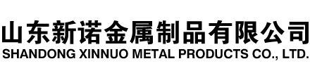 大理隧道注浆管|大理钢花管|大理超前小导管|大理无缝注浆管|大理注浆钢花管|大理中空注浆锚杆|大理隧道管棚管