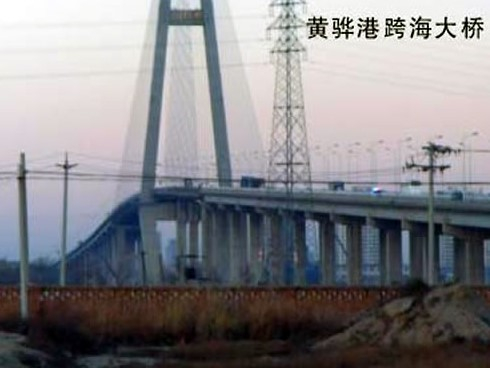 大理注浆管小导管管棚管应用案例